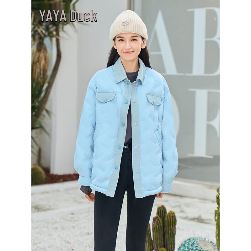 YAYA Women s Lightweight Versatile Down Jacket M