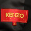 Beauty Products KENZO 90s Made In Japan Old Shawl Collar Double Jacket M Women Used