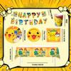 Cartoon Anime Birthday Party Supplies,Party Decorations&Tableware Kit, Suitable for Various Party Decorations