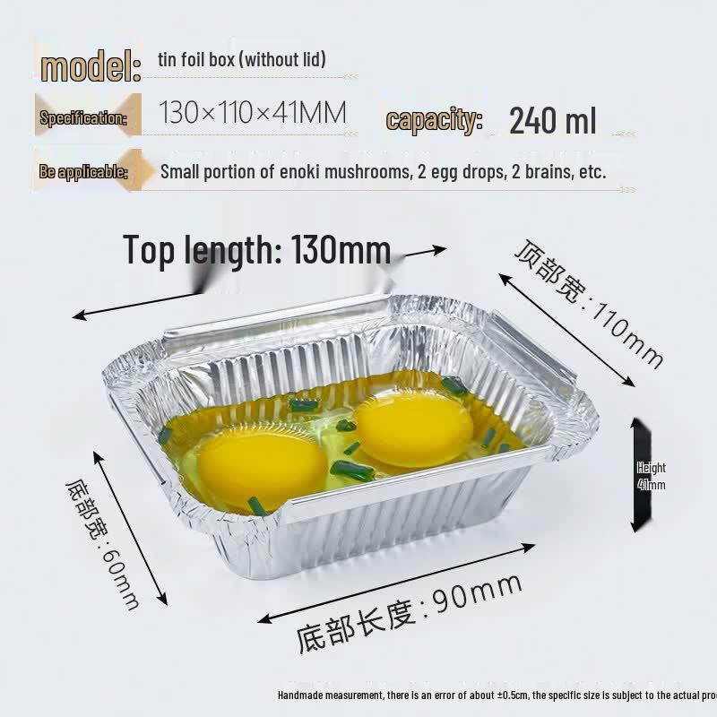 Rectangular Aluminum Foil Food Containers