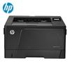 HP M701A A3 Black and White Laser Printer CN Plug (adapter Included)