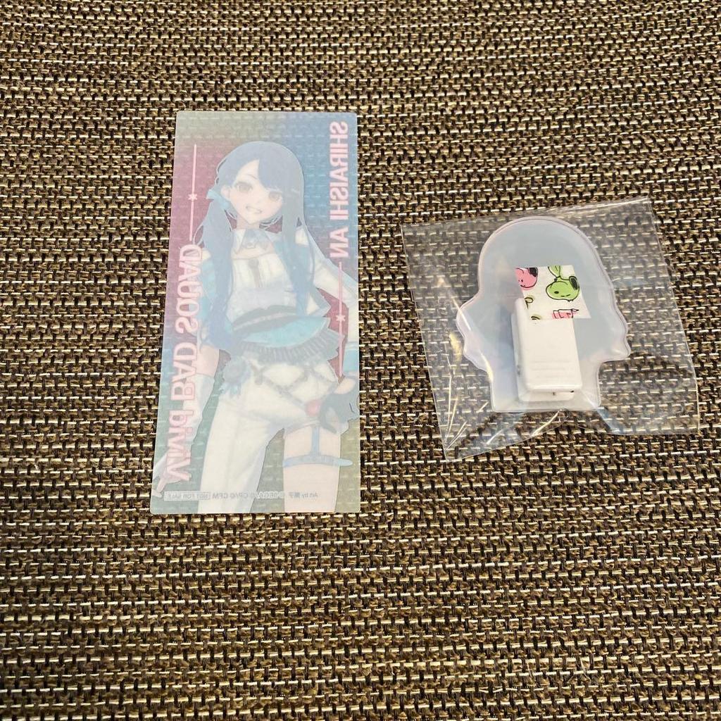 Used Project Sekai An Shiraishi 19 cards 1 clip set