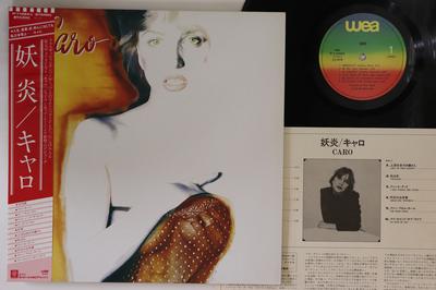 LP Record CARO - Caro P11024J WEA 1980 Japan Obi Rock Used