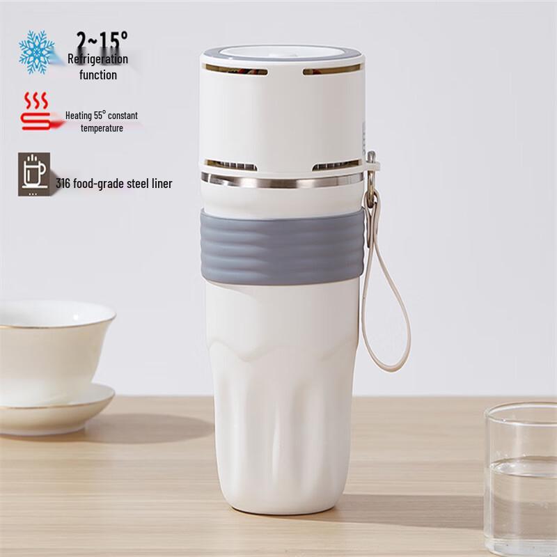 

ZISIZ Portable Smart Cooling & Heating Mug