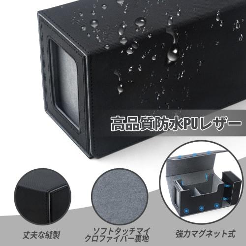 AWESOPAL Deck Case/Trading Card Case | New! Upgraded with Magnetic Holder | Display Window & Dice Tray | Holds 200 Double-Sleeved Cards | Fits 3" X 4