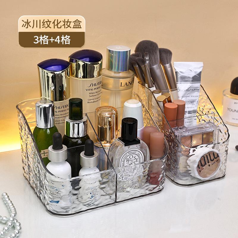 Akrylowy organizer na kosmetyki z 4 przegródkami, przezroczysty pojemnik na produkty do makijażu i pielęgnacji, pudełko na artykuły biurowe