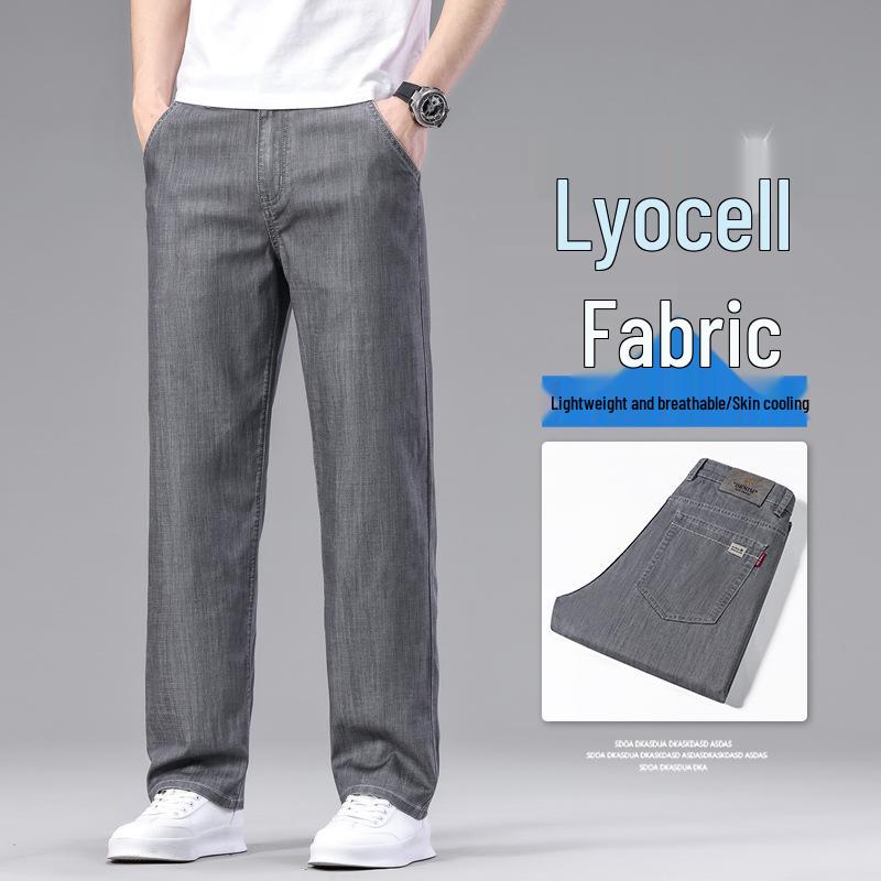 Men's Ultra-Thin Ice Silk Tencel Straight-Leg Jeans
