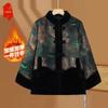 Elderly Women's Winter Floral Padded Jacket