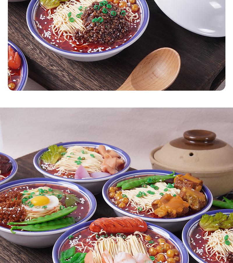Life-Size Realistic Ramen Bowl Model with Beef Balls for Display or Photography