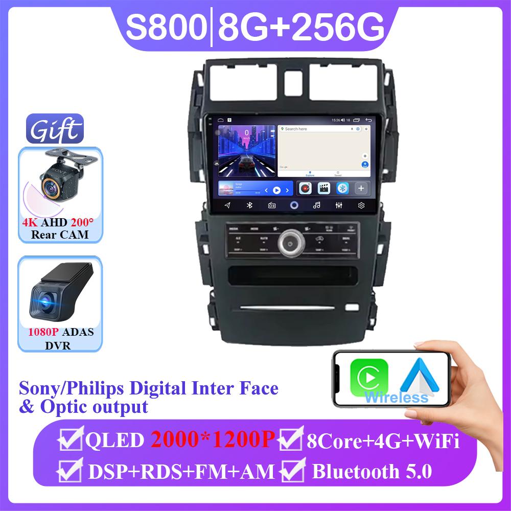 For Nissan Teana J31 230JK SM5 2003-2008 Android Auto Car Radio Player Autoradio Stereo Navigazione Video GPS HDR QLED No 2Din