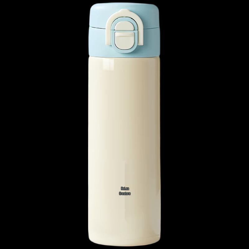 RELEA Yunxi Pie 316L Stainless Steel Insulated Coffee Mug