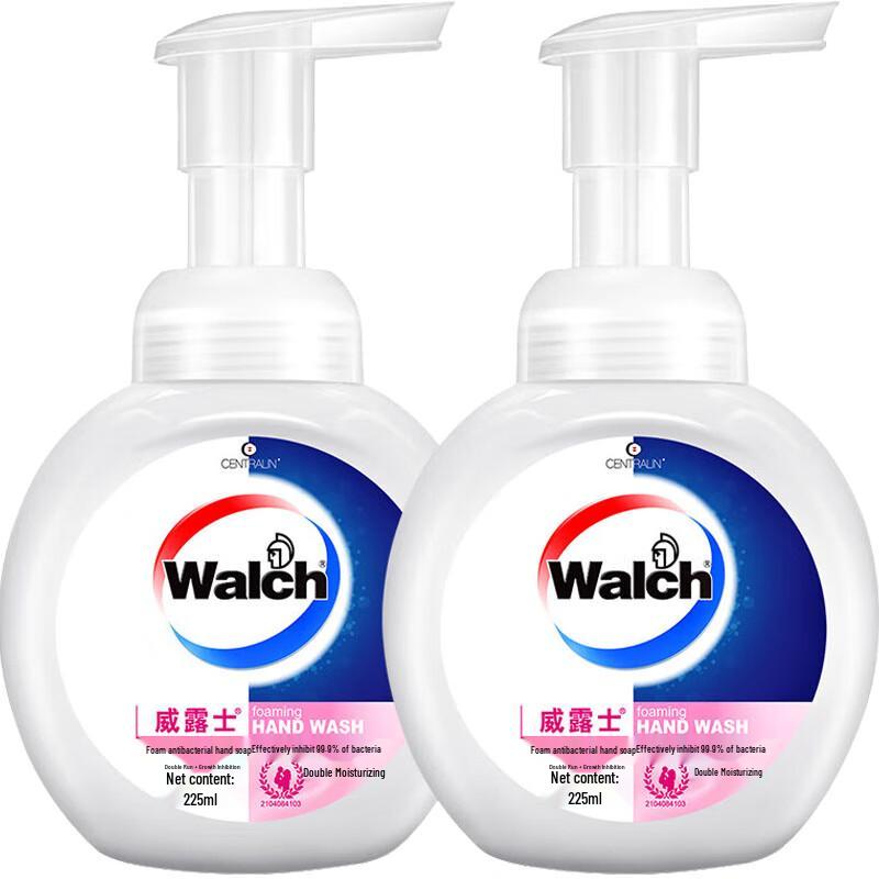 Walch Caring & Moisturizing Foaming Hand Wash