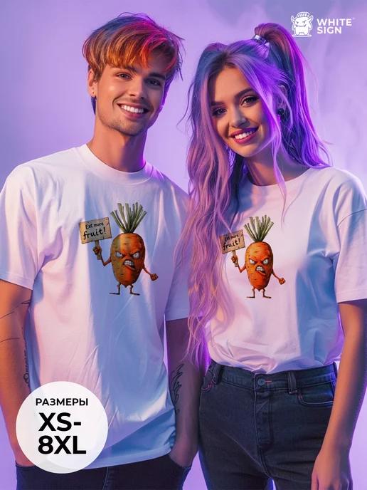 Angry Carrot Gym Oversized Cotton T-Shirt 4XL
