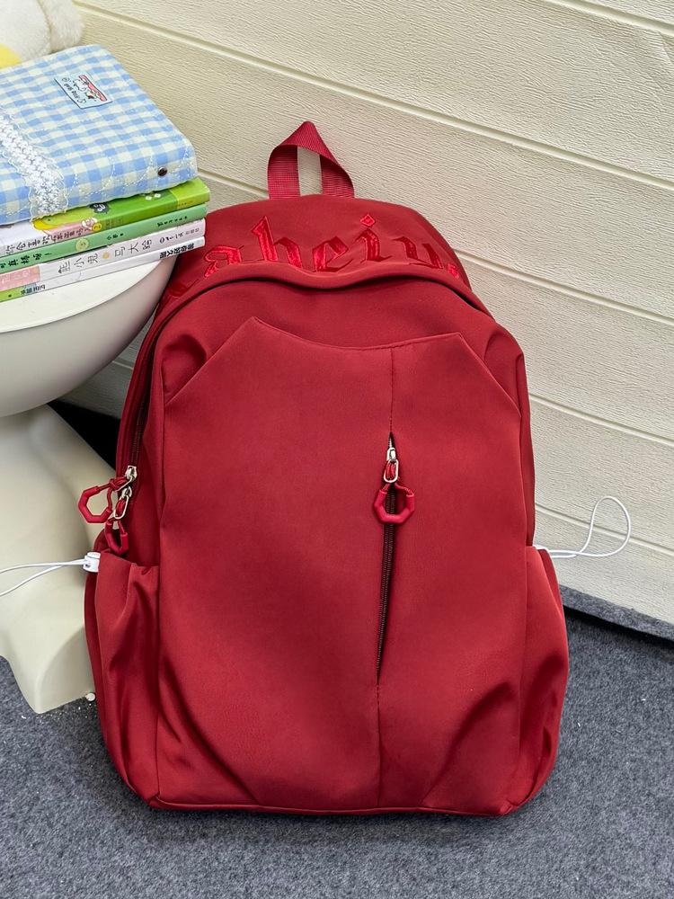 Schoolbag Men's Backpack, Large Capacity Travel Backpack, Casual Fashion, Computer Minimalist for Women, College and Middle School Students