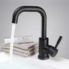 Kitchen Sink Faucets, Bathroom Sink Faucets, Water-saving Faucets, Splash-proof Faucets, Suitable for Household Kitchen Sinks