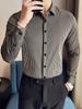 Gothic Skull Graphic Button-Up Long Sleeve Shirt, Fashion Essential
