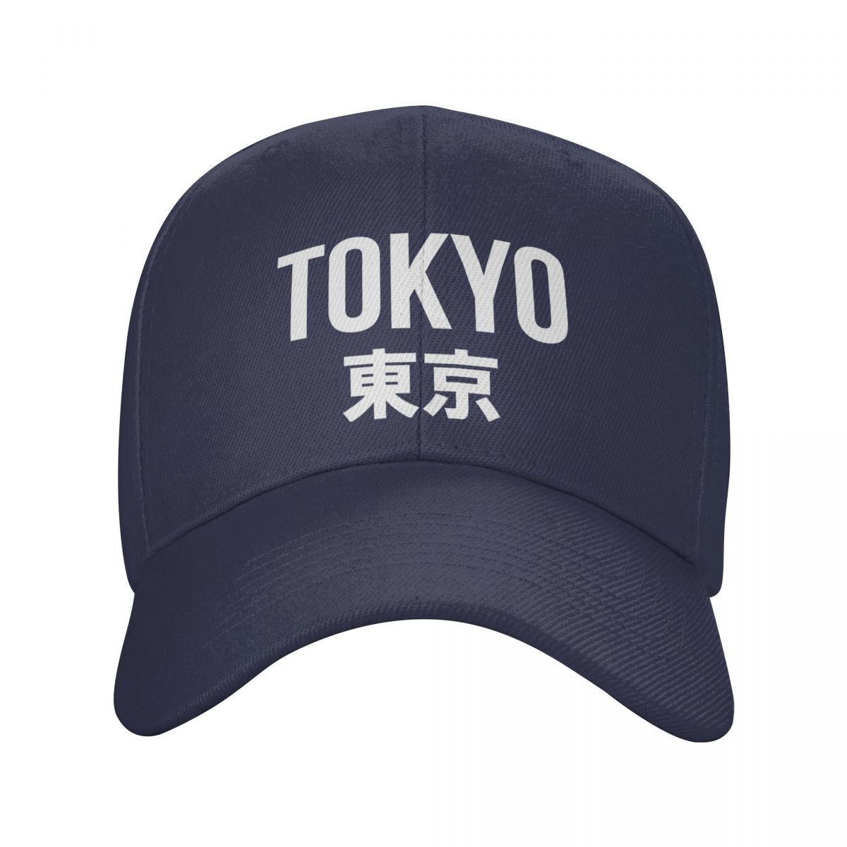 

Personalized Japanese City Tokyo Baseball Cap Sun Protection Men Womens Adjustable Dad Hat Spring Hats Snapback Caps Adjustable Cap
