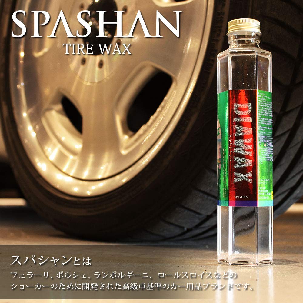 Spashan DIAWAX Reifen, 7,8 fl oz (200 ml), , Autozubehör, Praktische Artikel für die Autowäsche