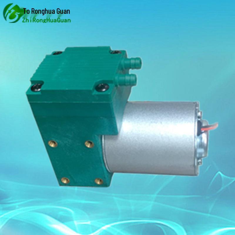 Miniature DC Vacuum Diaphragm Air Pump for Pressure Boost and Packaging