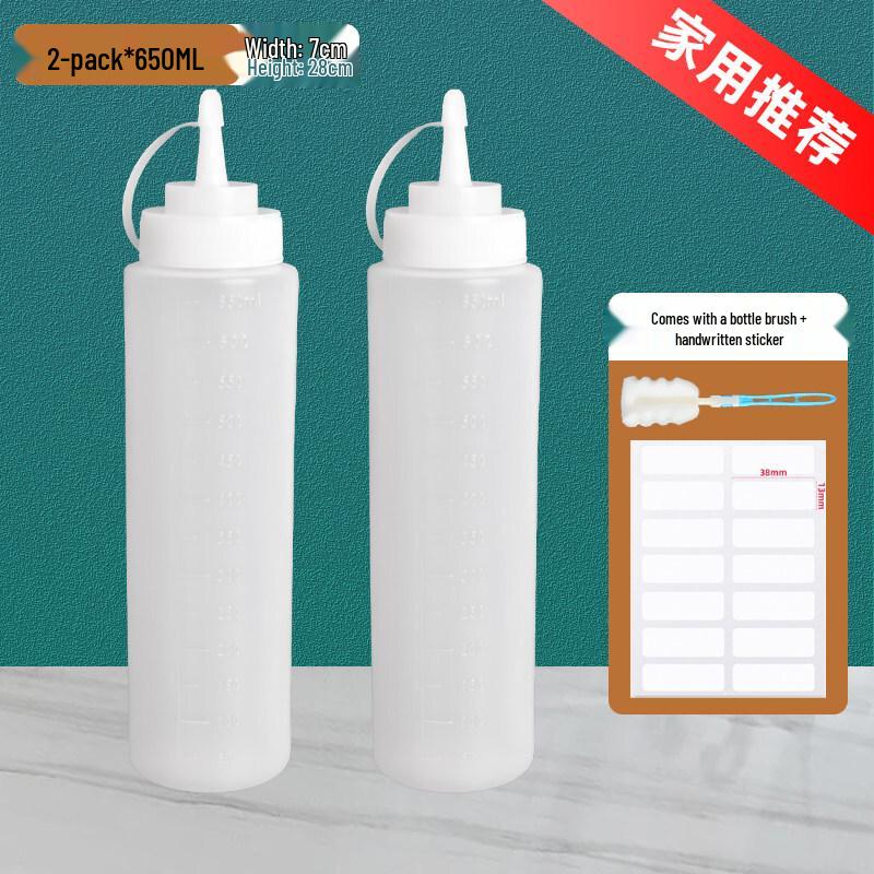 ZISIZ Silicone Squeeze Sauce Bottle