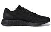 Adidas PureBoost 'Triple Black' CM8304