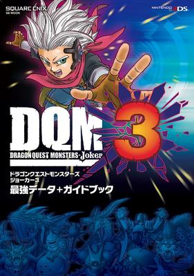 Ficción – Cómics y manga