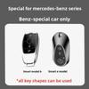 Suede Leather Car Key Case For Mercedes Benz E Class W213 W205 E200 E260 E300 E320 AMG CLA 2018 2019 2020 Remote Fob Shell Case PJ1