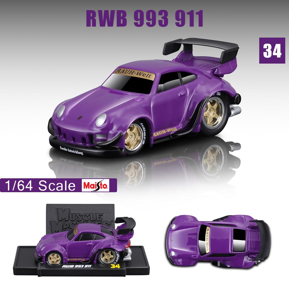 Maisto 1:64 1993 Chevrolet 454 Lamborghini Chevrolet Datsun classic static car alloy die-casting car model collection gift toy
