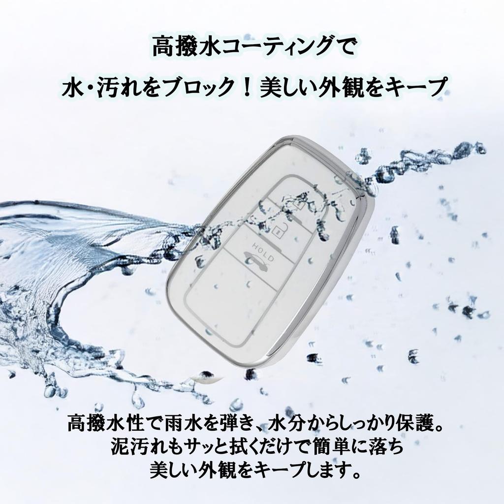 Toyota TPU Key Case Key Cover Smart Key Protective Cover Shockproof Dustproof Lightweight Fit