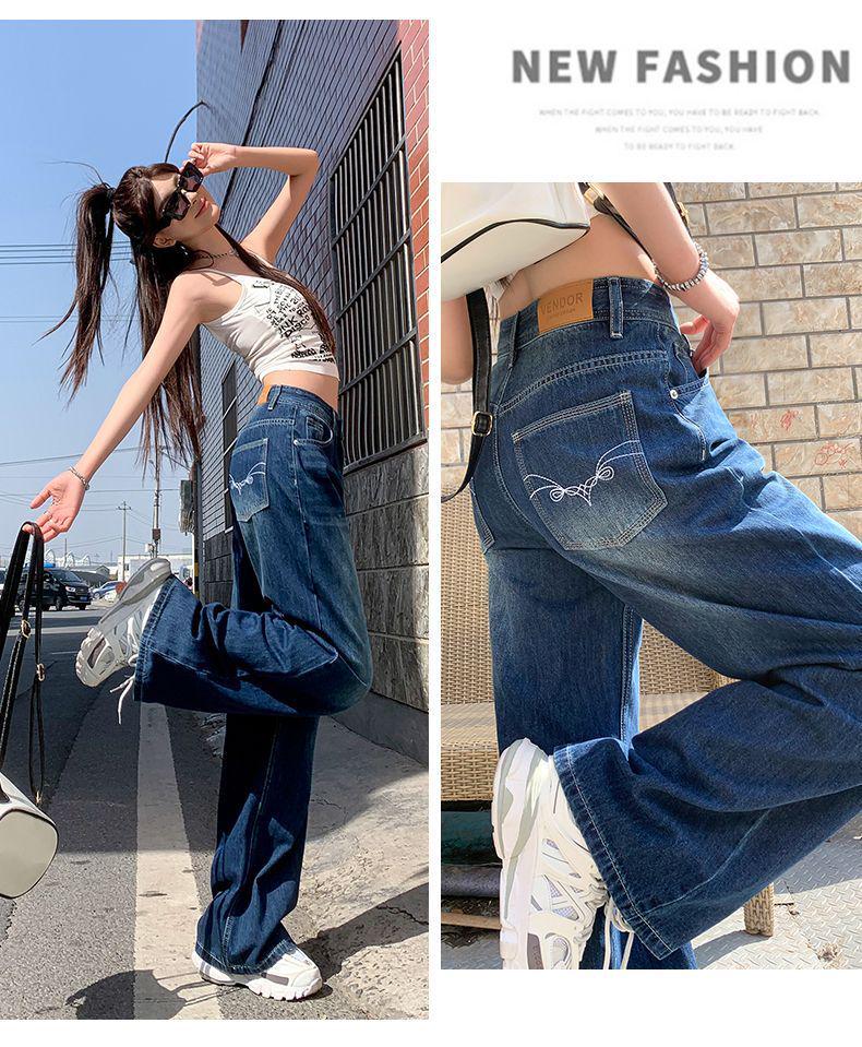 Women's Retro Dark Blue Embroidered Wide-Leg High-Waisted Jeans, 2025 Autumn Collection, Loose Slimming Floor-Length Trousers