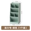 Plastic Slanted Desktop Stationery Storage Rack, Simple and Multi Specification Storage Pen Holder