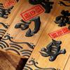 Japanese style sushi shop Restaurant decor sushi wood menu creative engraving bamboo food menu signboard hotel decoration craft