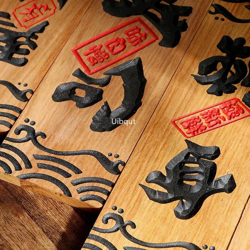 Japanese style sushi shop Restaurant decor sushi wood menu creative engraving bamboo food menu signboard hotel decoration craft
