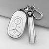 Geely Star Wish Key Cover 2025: Women's Car Accessory for Geely EX2 & EX5