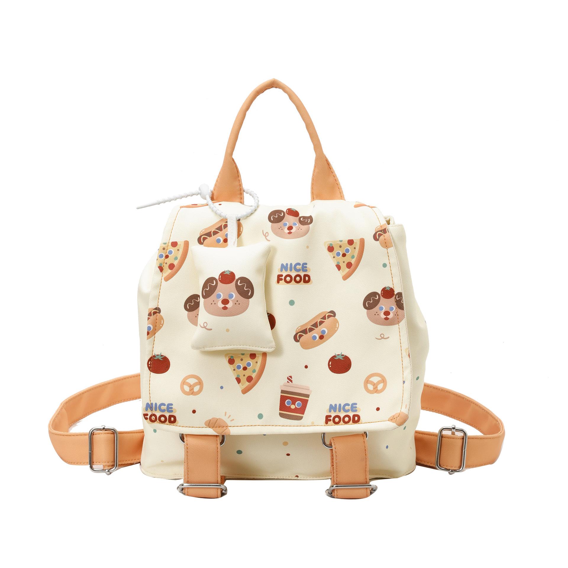 Backpack for Women, New Fashion and Personality, Women s Travel Backpack, Trendy Student Backpack оранжевый