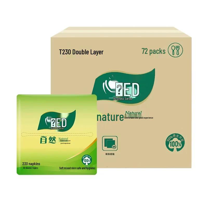 Xinxiangyin 2-Ply Original Wood Pulp Napkins