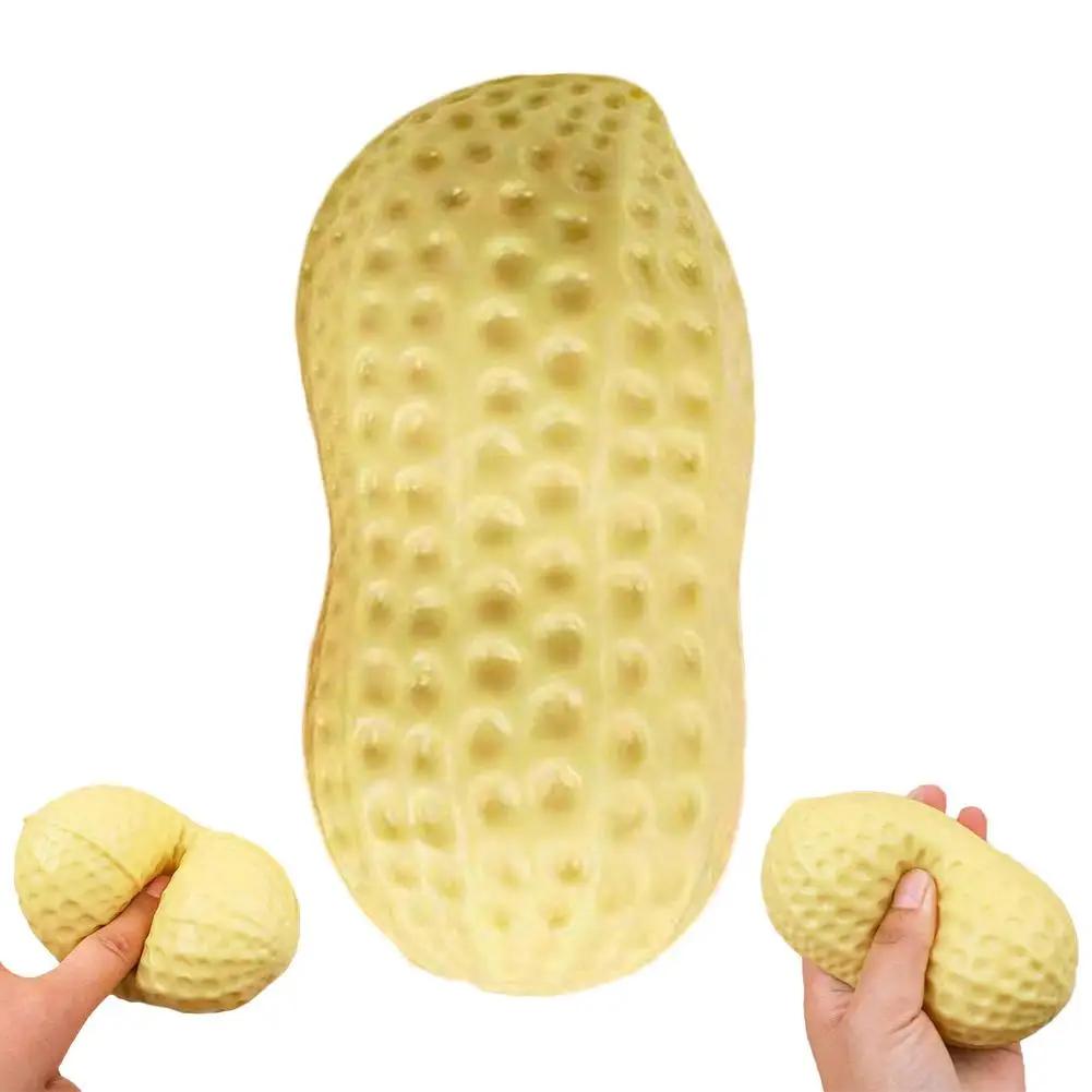 

Peanut Squishy,Slow Rebound Stress Balls,Simulated Sensory Squeeze for Relief,Anxiety Fidget Silicone Relieving Toys,Soft Ball Hand Decompression жовтий