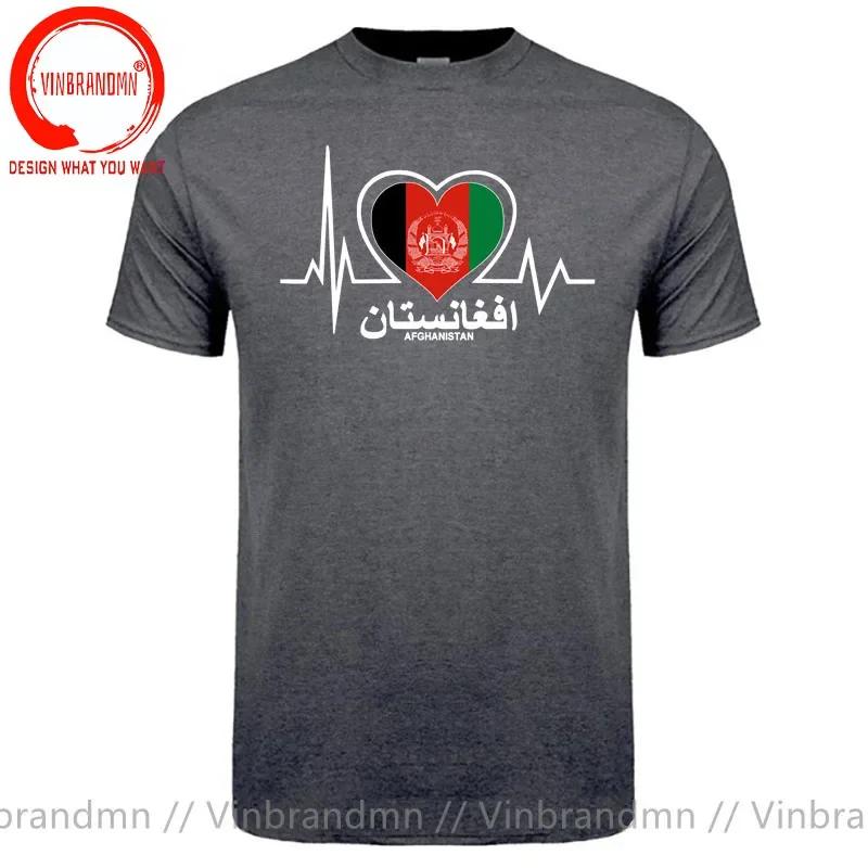 Funny Afghan Tshirts Afghani Heartbeat I Love Afghanistan Heart Flag Gift Tshirt Unisex Unisex Unisex T Shirts Unisex Plus Size S6xl