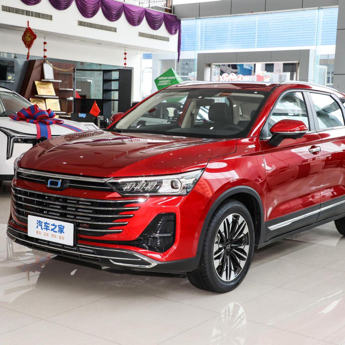 

Bestune T77pro Custom Mudguards - Car Accessories Bestune T77pro (4 no-hole clips)