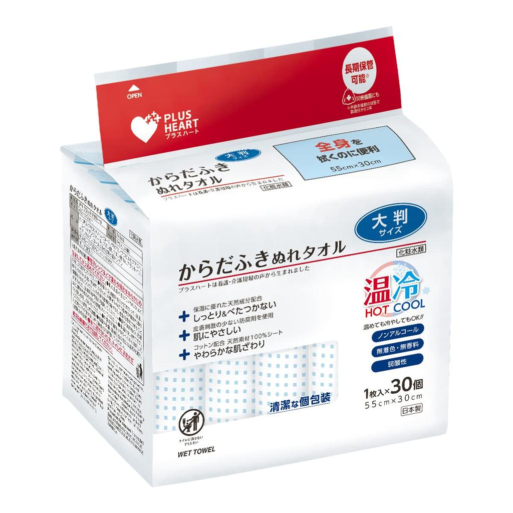 Plus Heart Body Large 30 pieces piece x 30 Disaster Made in 74940 Wipes, Size, (1 packs), Preparedness, Japan,