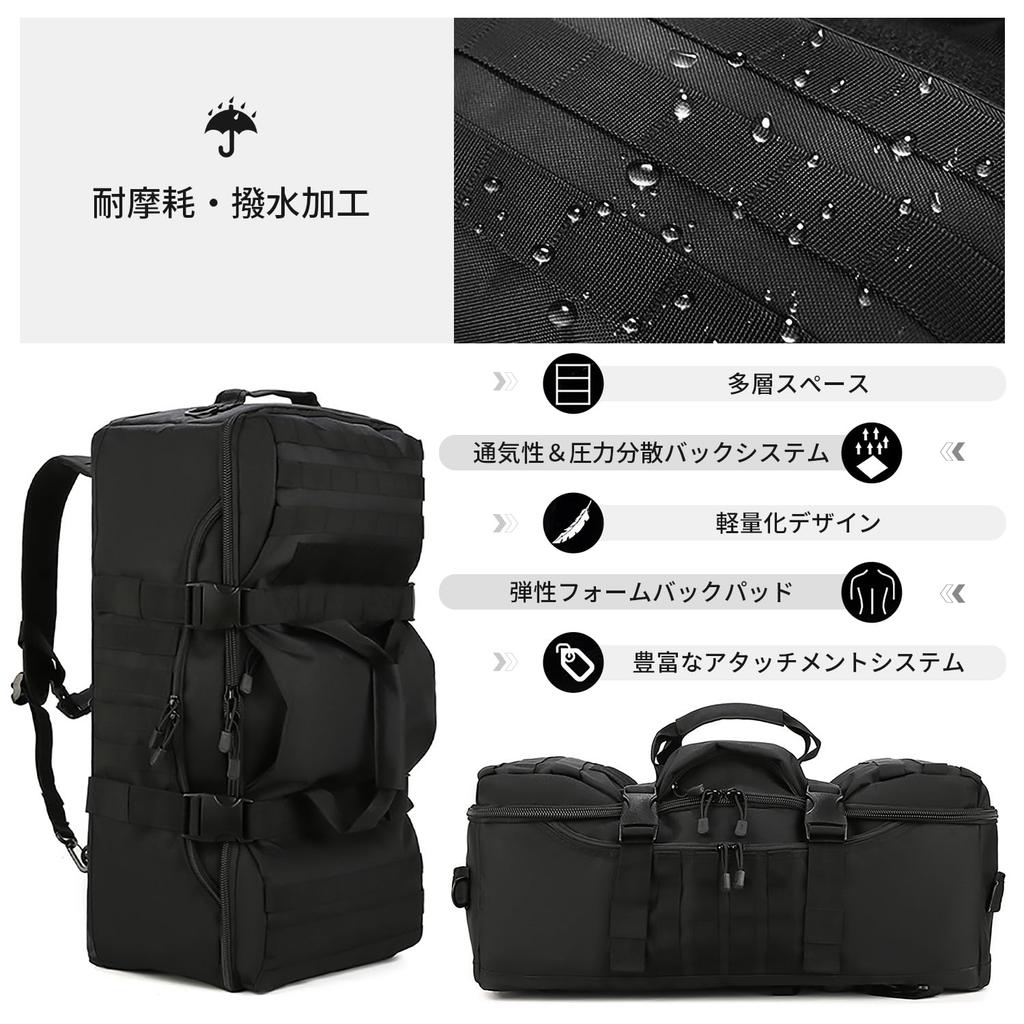 Roseelk Outdoor Travel Large Alpine Large Travel Military Outdoor Ideal for Mountaineering Bag, Capacity, 3-Way, Multi-Pocket, Water-Repellent,