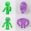 Garten Of Banban Plush Toy Jumbo Josh Soft Animal Doll Kid Birthday Gifts