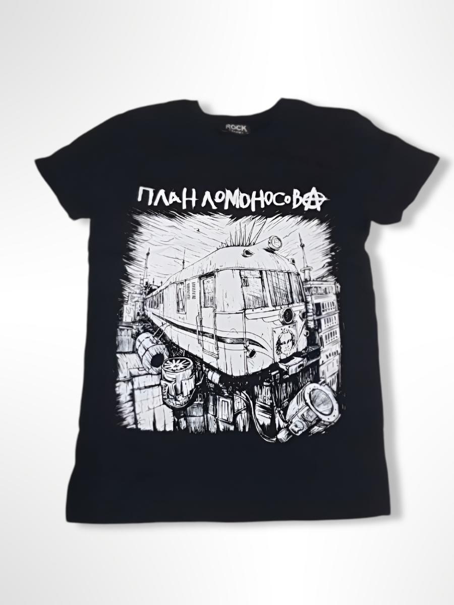 

Cotton oversized Manto T-shirt with print S
