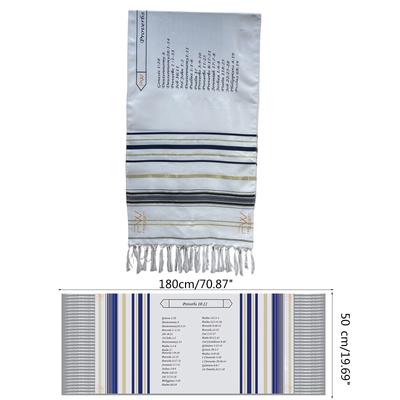 Tallit-Gebetsschal, 180 x 50 cm, großer messianischer Tallit-Gebetsschal, Wickelschal mit englischen Abstracts, Geschenkidee