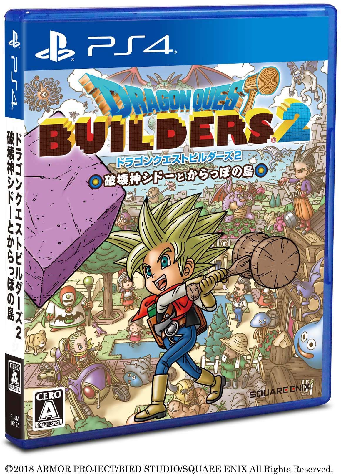 

Dragon Quest Builders Бог Разрушения Сидо и Пустой Остров PS4 2 -