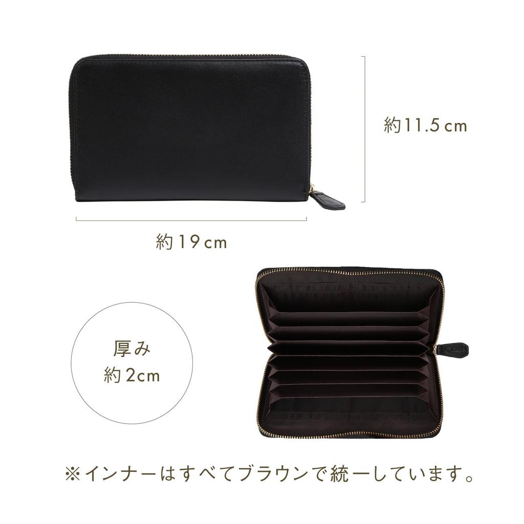 Passbook Goat Genuine Accordion [Mura] Case, Leather, Women's, Leather, Multi-Case, Anti-Magnetic, Anti-Skimming, (Black)