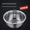 Chahua Deepened Stainless Steel Colander