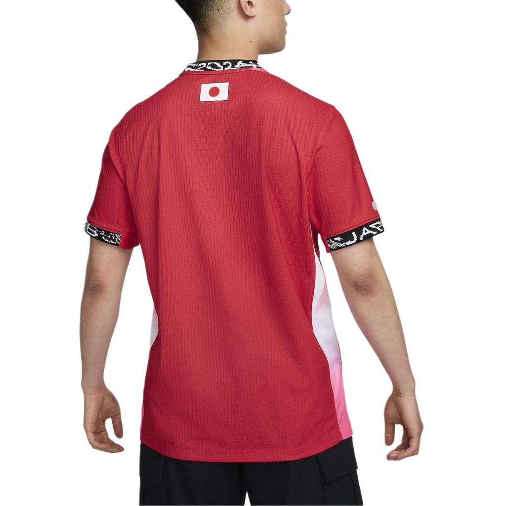 Nike SB Olympics 2024 Japan S/S Jersey Red/Multicolor Men Streetwear FZ4065-657