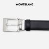 Montblanc Men's Reversible Leather Belt