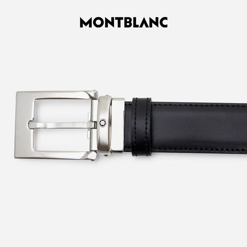 Montblanc Men's Reversible Leather Belt